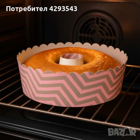Хартиена форма за кекс 3 бр, снимка 2 - Други - 55032584