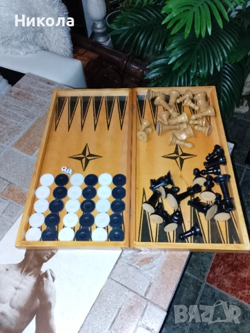 Шах табла 48/48 от соца с фигури и пулове