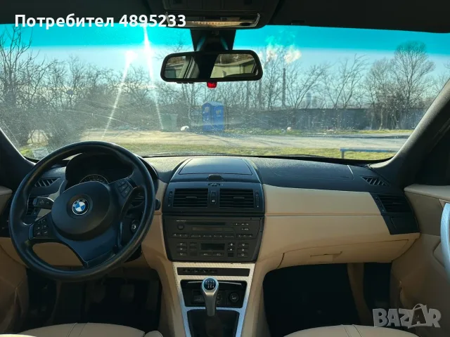 BMW X3 2.0D 4x4, снимка 5 - Автомобили и джипове - 55394246