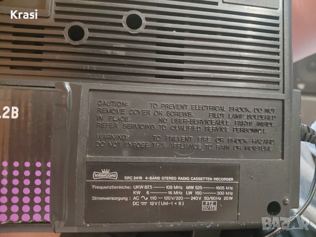 Intercord SRC-2416, снимка 6 - Радиокасетофони, транзистори - 55123991