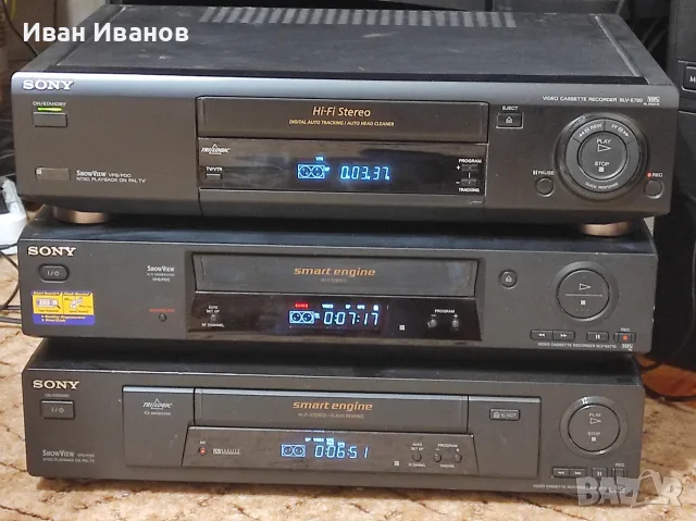 Видео Сони vhs HI-FI STEREO, снимка 9 - Плейъри, домашно кино, прожектори - 54061540