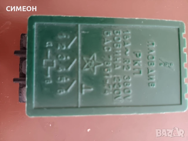 КОНТАКТОР ЗА АКУМУЛИРАЩА ПЕЧКА, снимка 3 - Печки, фурни - 55224273