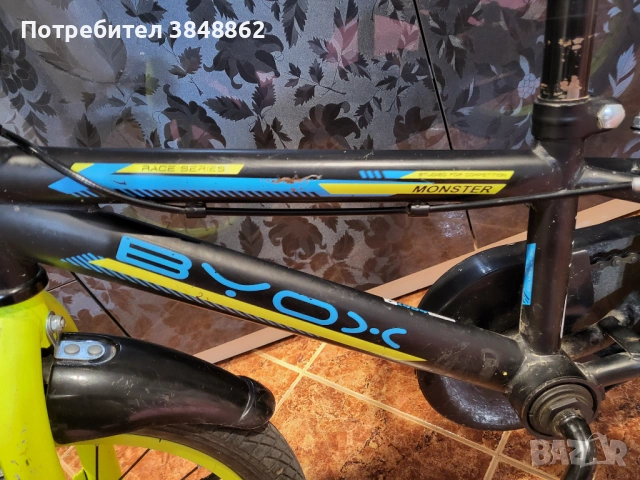 Детско колело BYOX , снимка 4 - Детски велосипеди, триколки и коли - 54065573