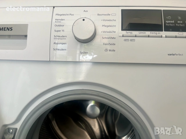 пералня Siemens IQ300 VarioPerfect W14E446 7кг, снимка 7 - Перални - 54602678