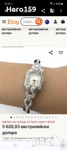Прекрасно бижу за дамите.Стар антикварен часовник марка Longines,платина и диаманти/1929 год., снимка 7 - Дамски - 55449457
