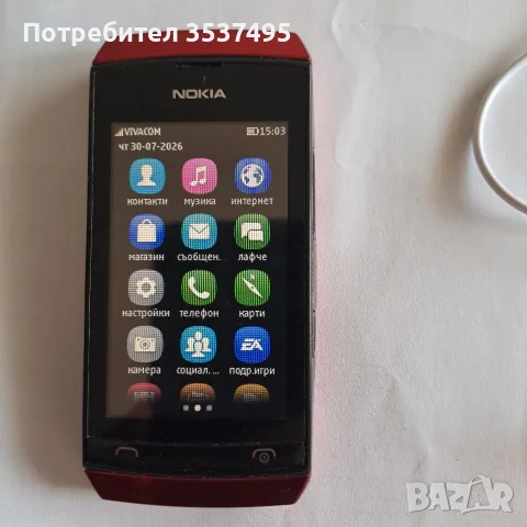 Нокия306,мод.RM767, снимка 4 - Nokia - 55483497