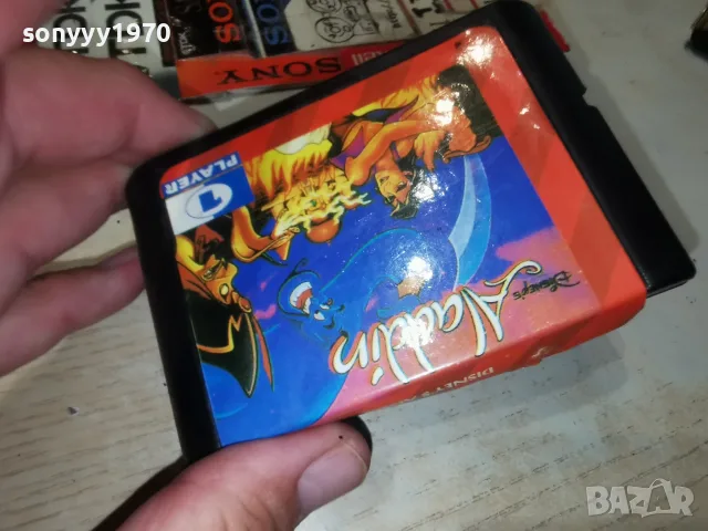 SEGA ALADDIN GAME 1807261924H2E7R, снимка 15 - Други игри и конзоли - 55334276