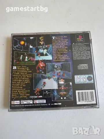   Crash Bandicoot 2 Cortex Strikes Back за PS1, снимка 2 - Игри за PlayStation - 55656941