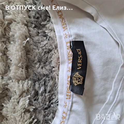 Дамскя тениска Версаче Versace.лице.кристали., снимка 4 - Тениски - 54999802