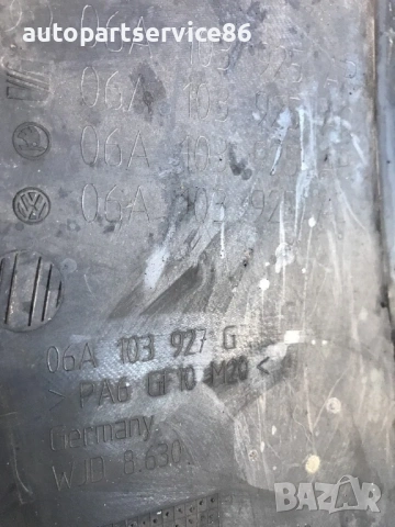 Капак на двигател за Audi A3 1.6 (1998) 06A103927G, снимка 3 - Части - 54650900
