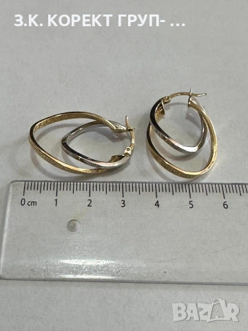 Златни дамски обеци 14K – 3,15 г, снимка 3 - Обеци - 55118859