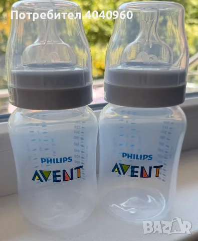 Бебешки шишета Philips, Canpol