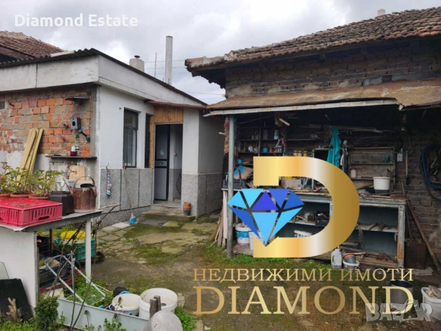 Къща с магазин в град Харманли