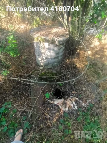 Продава се имот в село Якимово, община Якимово, област Монтана., снимка 12 - Парцели - 55341603