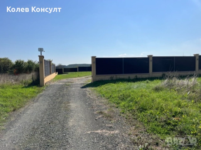панорамен парцел УПИ на Арапя, област Бургас, снимка 4 - Парцели - 54093289