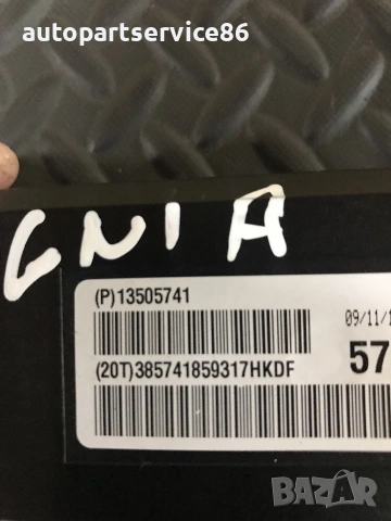 Управляващ блок на климатик за Vauxhall Opel Insignia 2.0 CDTI (2009-2014) 13505741, снимка 3 - Части - 54967793