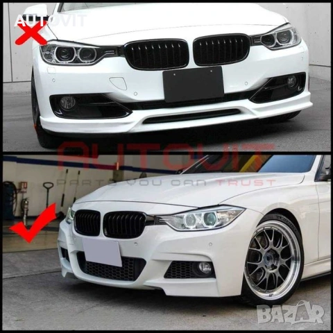 Преден лип спойлер BMW F30 M-Tech черен гланц ф30, снимка 2 - Аксесоари и консумативи - 55005949
