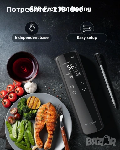 BFOUR WiFi Bluetooth термометър за барбекю,термометър за месо,батерия 2600mAh,BF-70 , снимка 3 - Барбекюта - 54484243