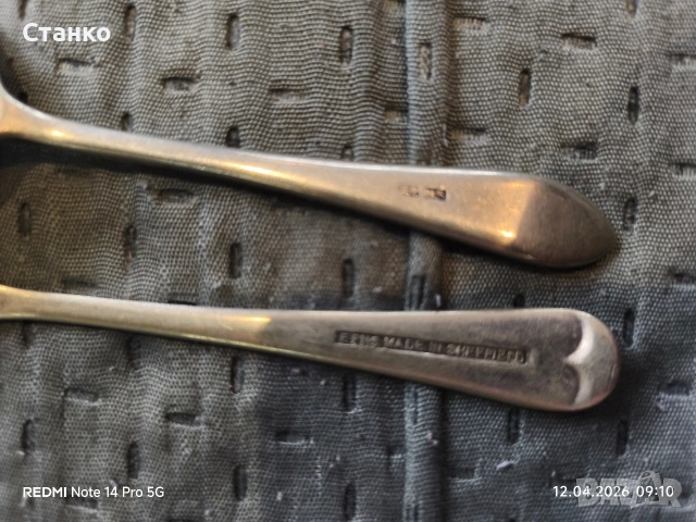 дълбоко посребрени прибори за хранене, снимка 10 - Прибори за хранене, готвене и сервиране - 54726636