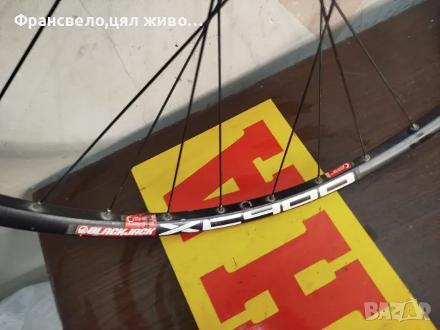 28, 29 цола капла за велосипед колело Shimano deore xt , снимка 3 - Части за велосипеди - 54189297