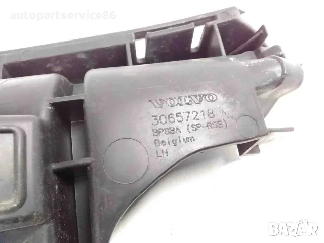 Лява задна скоба опора на бронята за Volvo C30 1.6 TDI (2012) 30657218 OEM, снимка 3 - Части - 55617787