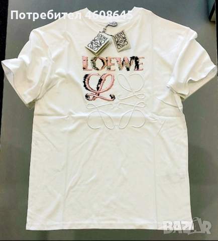 Loewe 