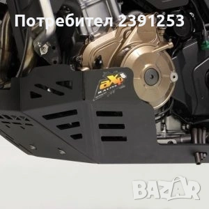 Honda Africa Crf1100 гард за двигател AXP, снимка 2 - Мотоциклети и мототехника - 55264045