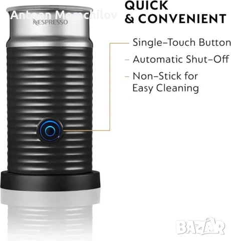 Разпенител за мляко Nespresso Aeroccino 3, снимка 5 - Кани - 54827736