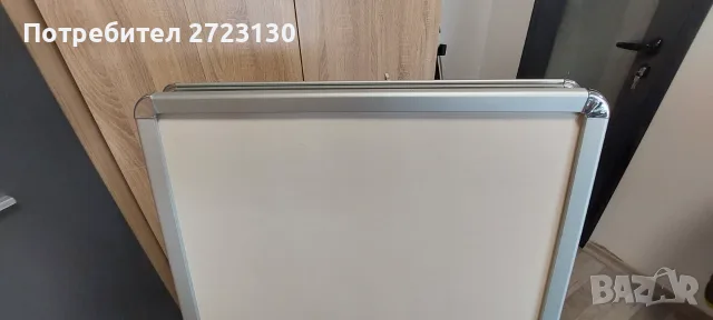 флипчарт двустранна бяла дъска с калъф, снимка 7 - Друго - 55333322