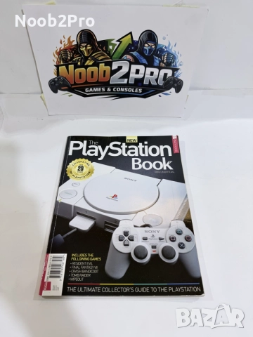 The PlayStation Book | Ултимативен колекционерски наръчник