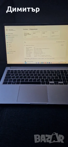 Продавам Samsung Galaxy Book NP750XDA, снимка 2 - Лаптопи за дома - 54903860