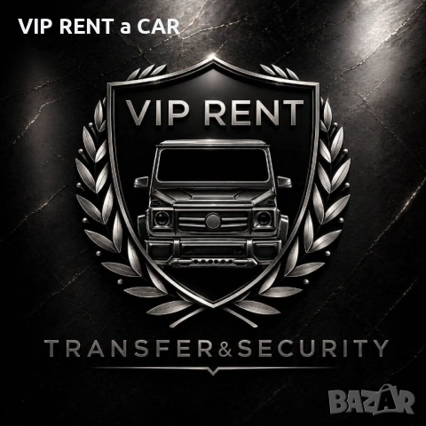 Луксозни коли и джипове VIP RENT A CAR, снимка 12 - Rent a car - 44669358