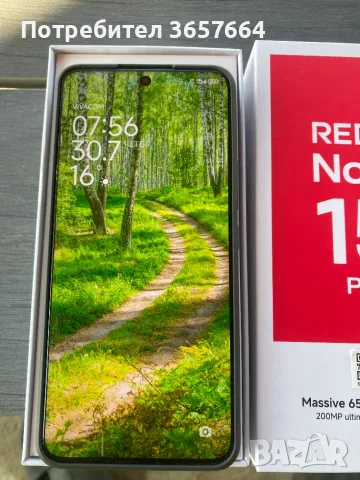 xiaomi redmi note 15 pro, снимка 2 - Xiaomi - 55470390