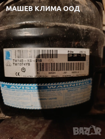 Компресори за хладилни витрини R 134а и R290, снимка 6 - Витрини - 54114843