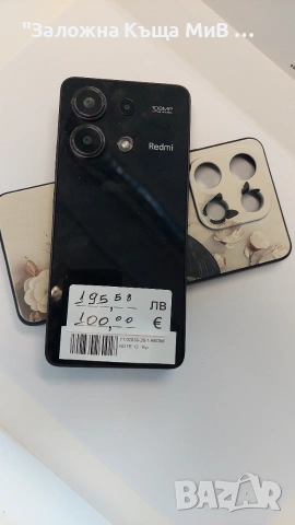 Redmi NOTE 13, 128gb, снимка 2 - Xiaomi - 54973830