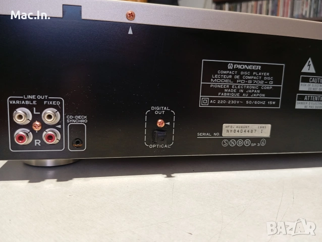 Pioneer PD-S 702 gold, снимка 14 - Аудиосистеми - 54388224