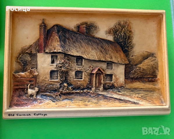 Винтидж 3D плочи / картини за стена Ivorex, снимка 4 - Антикварни и старинни предмети - 48429486