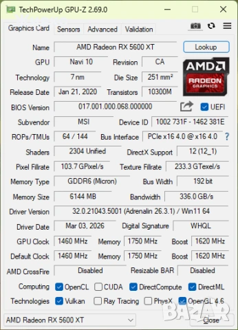 Видеокарта MSI RX 5600 XT MECH OC 6GB DDR6 192-bit, снимка 2 - Видеокарти - 54820489