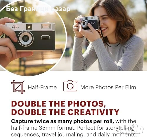 Нов аналогов Компактен 35mm Фотоапарат Half Frame Презареждаем Ретро Стил, снимка 3 - Фотоапарати - 54439904