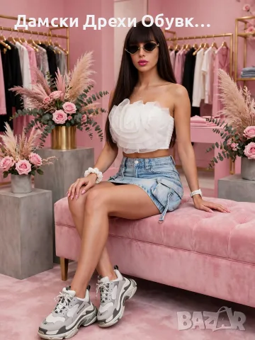 Bershka дамска къса дънкова пола 