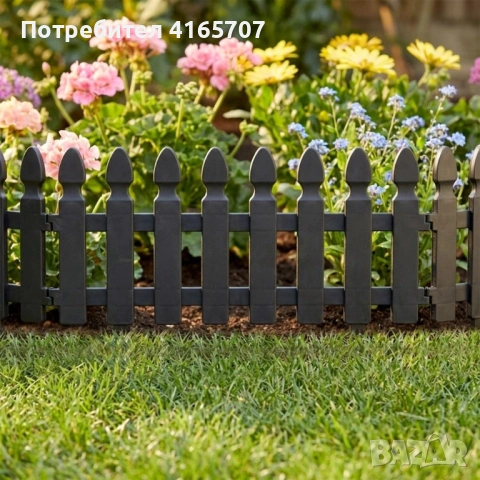 Градинска декоративна ограда, 4 части, 49x21 см, UV устойчива пластмаса, кафява, снимка 3 - Други стоки за дома - 54782874