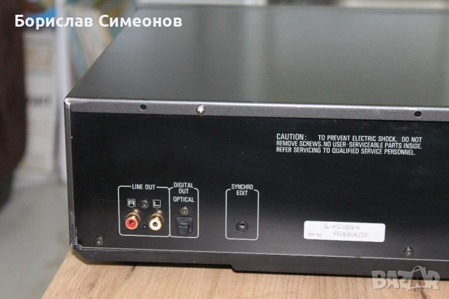 Technics SL-PS70, снимка 9 - Други - 54723052