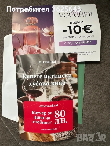 Дамски цял бански, снимка 6 - Бански костюми - 54583684