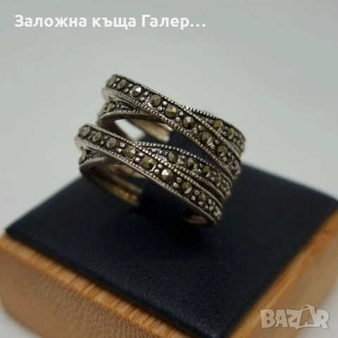 Сребърен пръстен с фианити – 925 проба