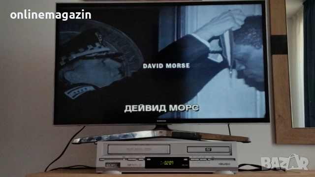Видеокасета " ПАРЛАМЕНТЬОРЪТ " 1998 VHS , снимка 11 - Други жанрове - 54867373