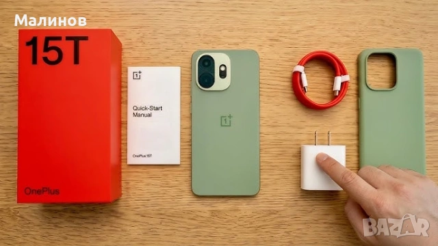 OnePlus 15T Dual sim 5G със 7500mAh батерия от Get Mobile , снимка 6 - Телефони с две сим карти - 54787293