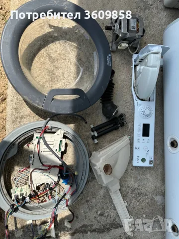 Части за пералня Hotpoint Ariston – на части.