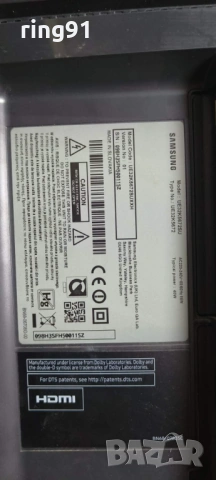 Main board - BN41-02534A (BN94-11088D) TV Samsung UE32K5672SU, снимка 3 - Части и Платки - 54292382