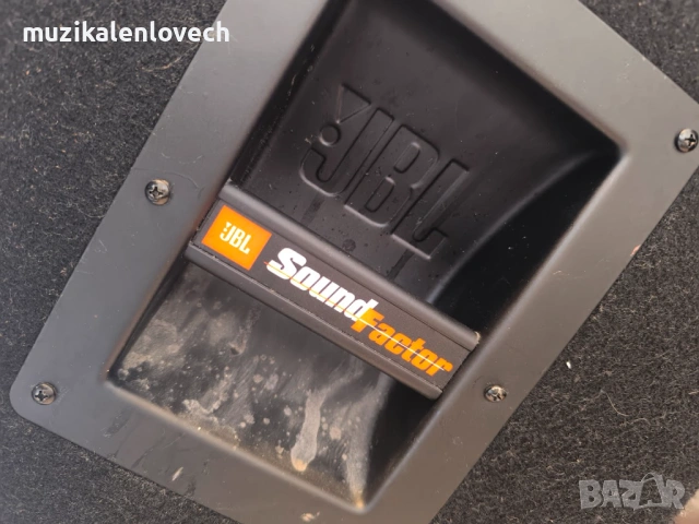 JBL SF15 Soundfactor Чивт двулентови тонколони /озвучителни тела/ made in USA, снимка 9 - Тонколони - 54071965