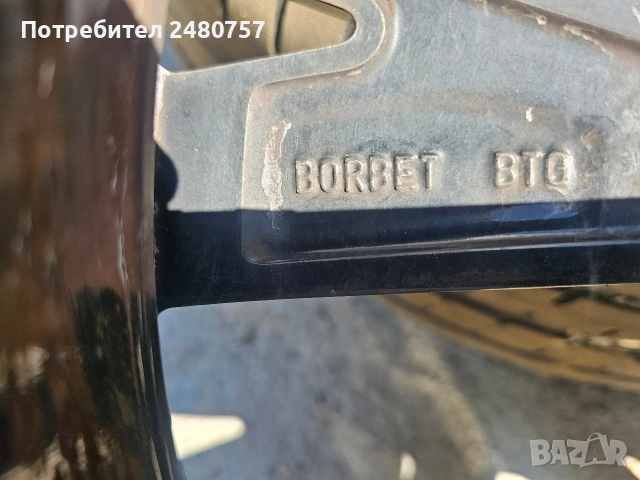 Алуминиеви оригинални джанти за VW с гуми Pireli 19цола, снимка 7 - Гуми и джанти - 54245609